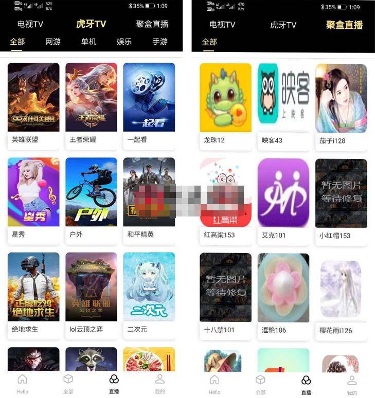 爱蜗影视优码双端影视 支持对应苹果CMS 支持代理 在线支付【源码 教程】 爱蜗影视优码双端影视 支持对应苹果CMS 支持代理 在线支付【源码 教程】