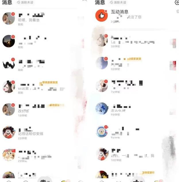 图片[2]-闲鱼数码回收 – 轻松变现旧手机的好方法！-阿灿说钱