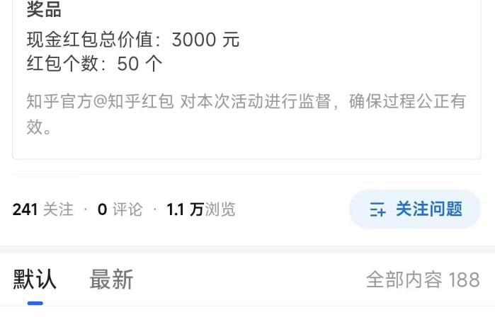自动草稿 自动草稿