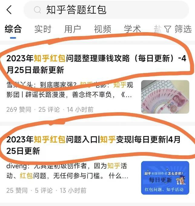 自动草稿 自动草稿