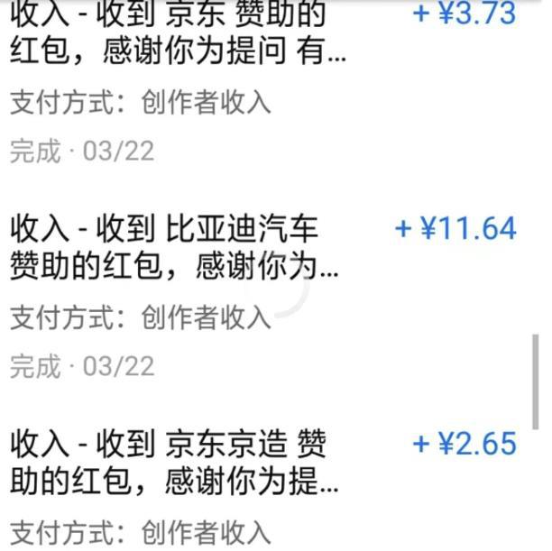 自动草稿 自动草稿