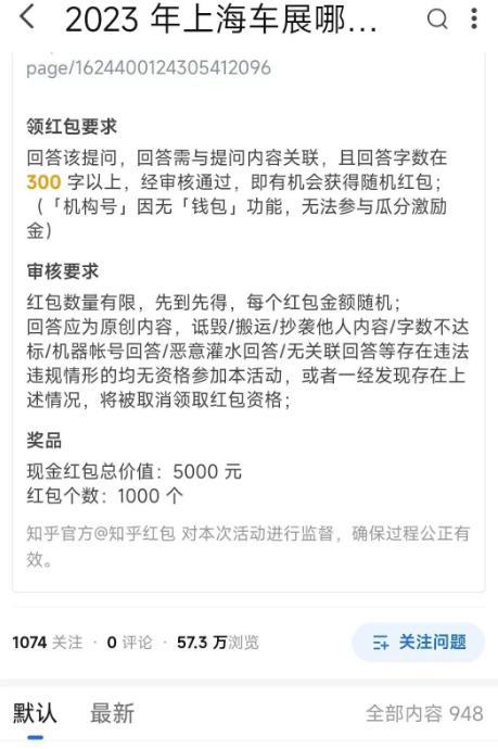 自动草稿 自动草稿