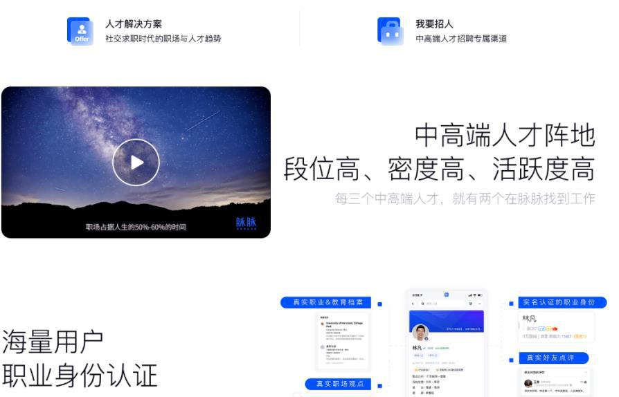 自动草稿 自动草稿