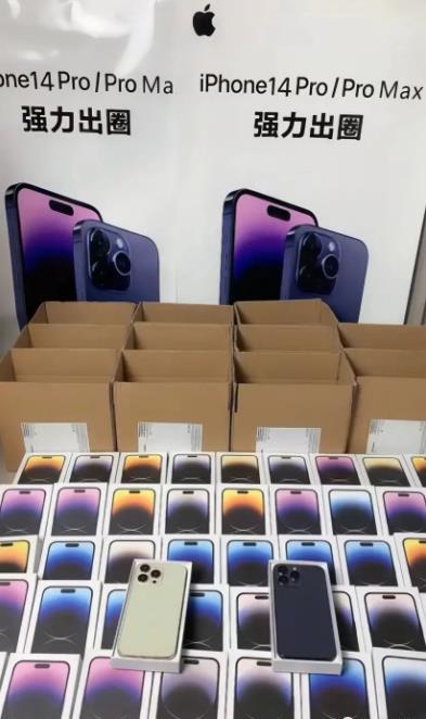 【揭秘抖音主播的快手拉新黑科技】——一分钟内免费送50部苹果14PRO，你信吗？-阿灿说钱