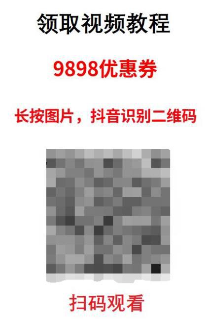自动草稿 自动草稿