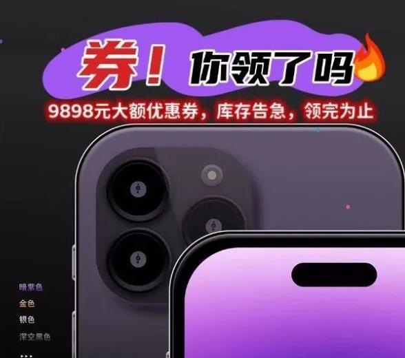 自动草稿 自动草稿
