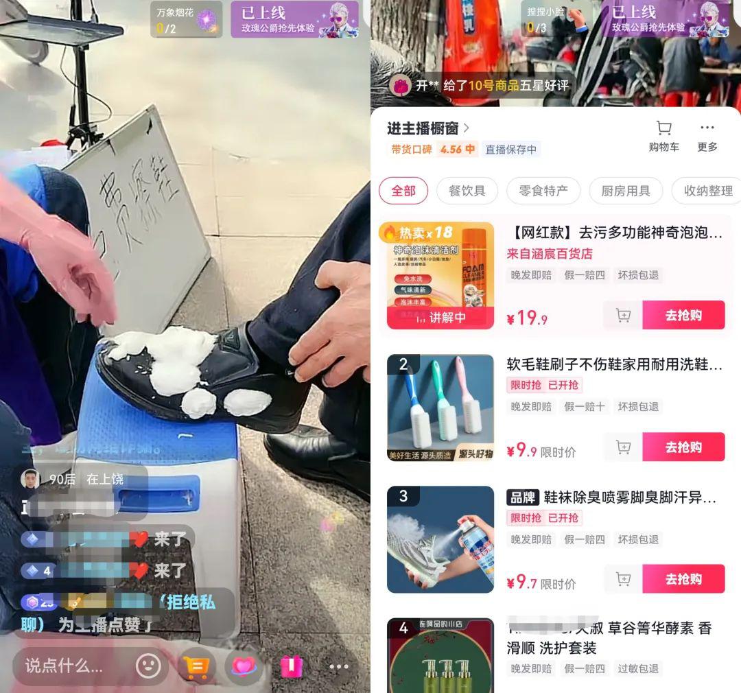 自动草稿 自动草稿
