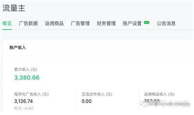自动草稿 自动草稿