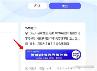 自动草稿 自动草稿