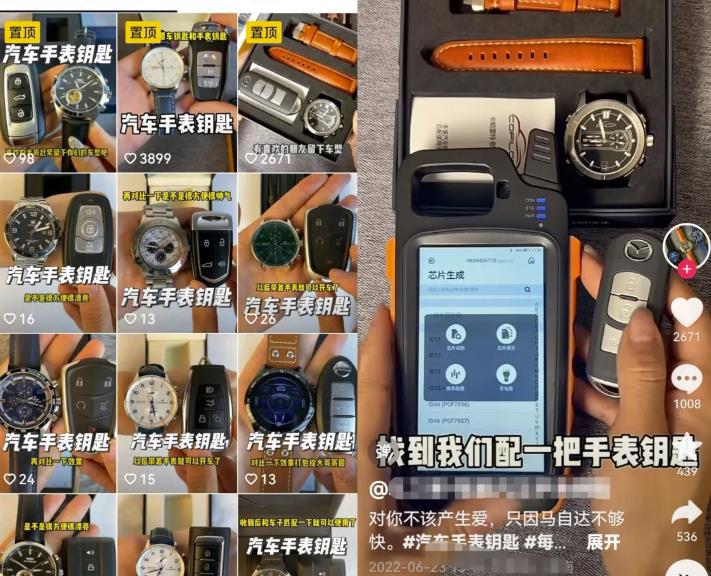 自动草稿 自动草稿