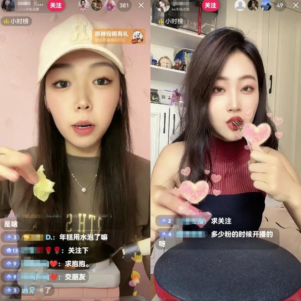 自动草稿 自动草稿