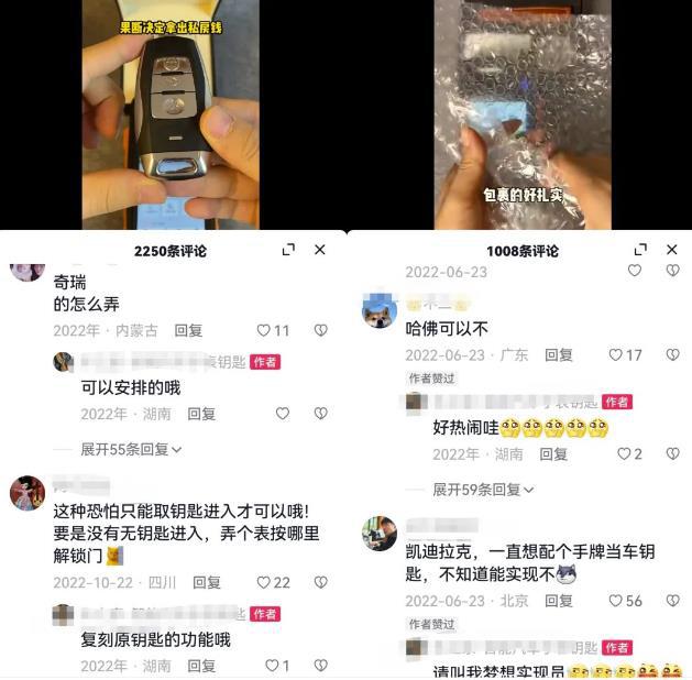 自动草稿 自动草稿
