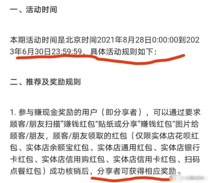 自动草稿 自动草稿