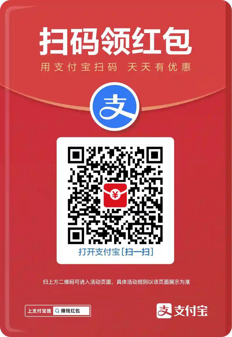 自动草稿 自动草稿