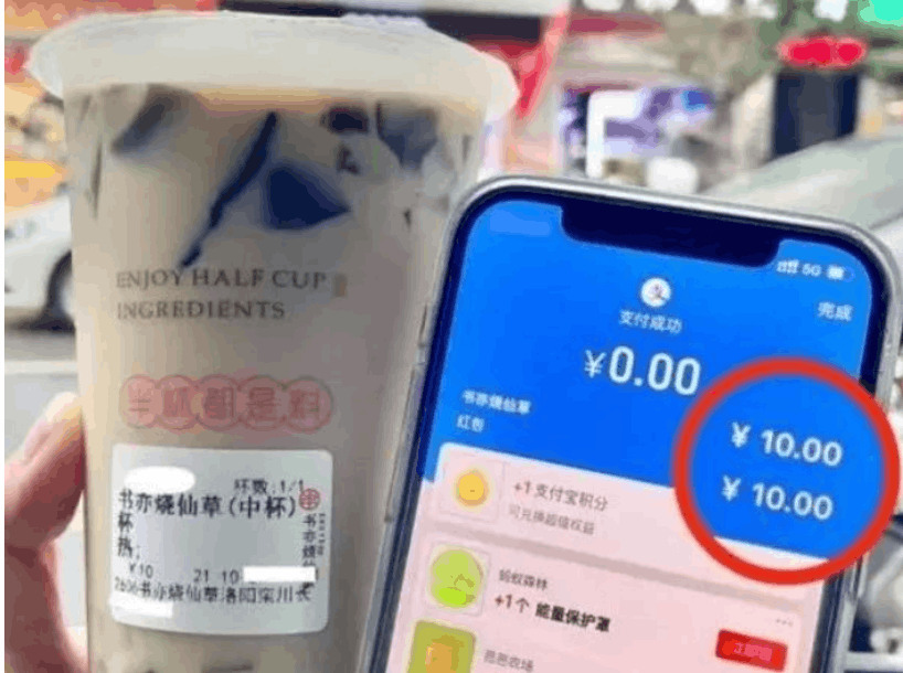 自动草稿 自动草稿