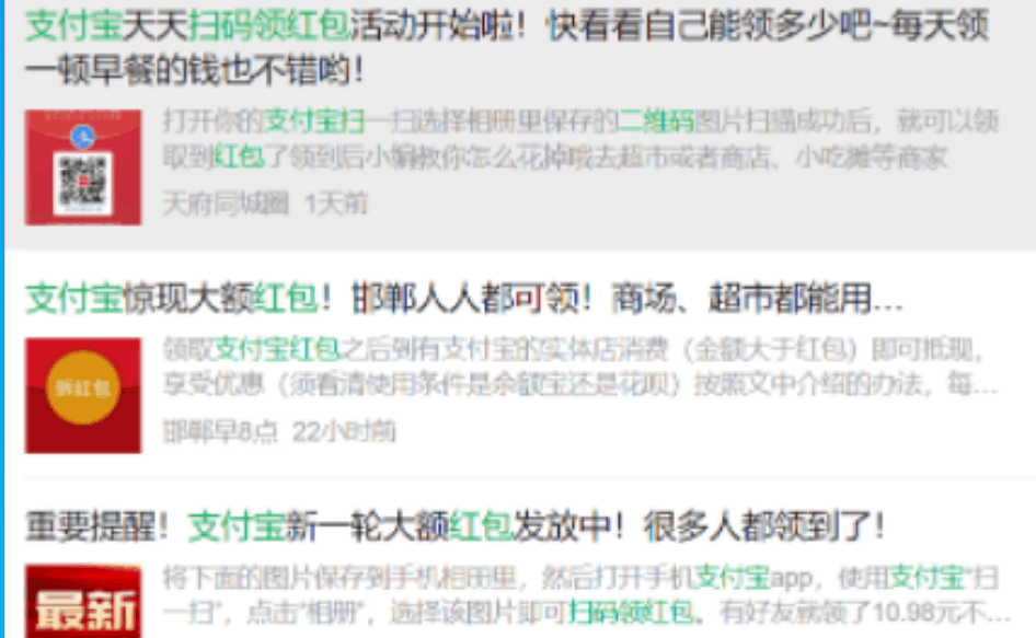 自动草稿 自动草稿