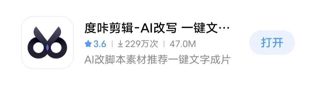 自动草稿 自动草稿