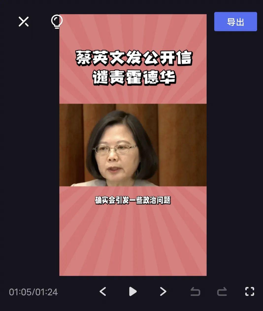 自动草稿 自动草稿
