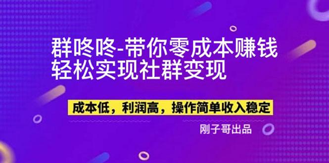 【副业新机会】 【副业新机会】