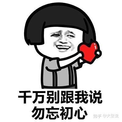 闲鱼赚钱攻略,选品与同城货源技巧 闲鱼赚钱攻略,选品与同城货源技巧
