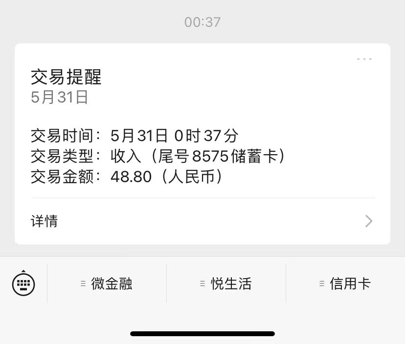 搬运口碑车评 单号最高拿165元现金红包 新一期攻略多号多撸(教程 洗稿插件) 搬运口碑车评 单号最高拿165元现金红包 新一期攻略多号多撸(教程 洗稿插件)