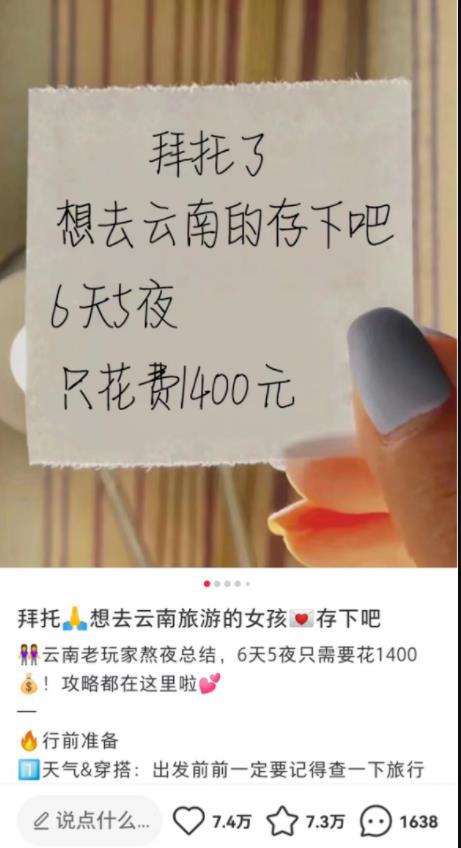 自动草稿 自动草稿