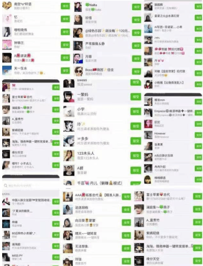 图片[1]-海哥亲测，这个影视资源聚合平台神器，引流变现双赢！-阿灿说钱