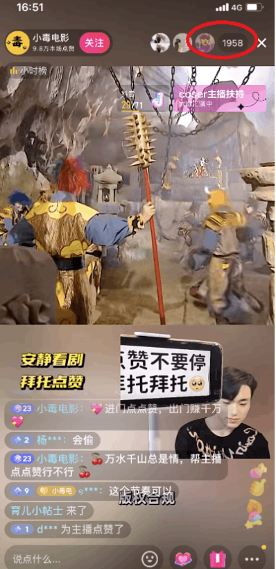 图片[6]-海哥亲测，这个影视资源聚合平台神器，引流变现双赢！-阿灿说钱