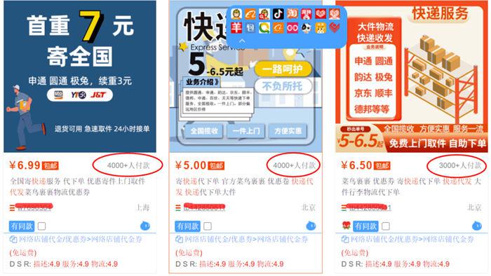 自动草稿