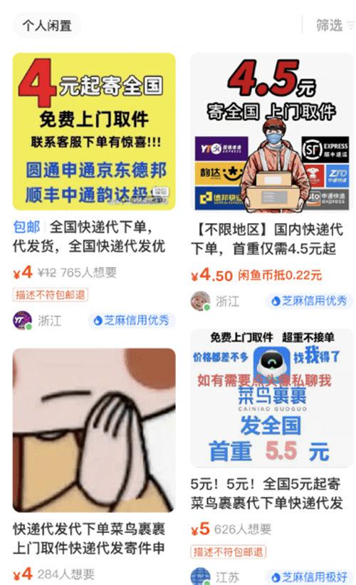 自动草稿
