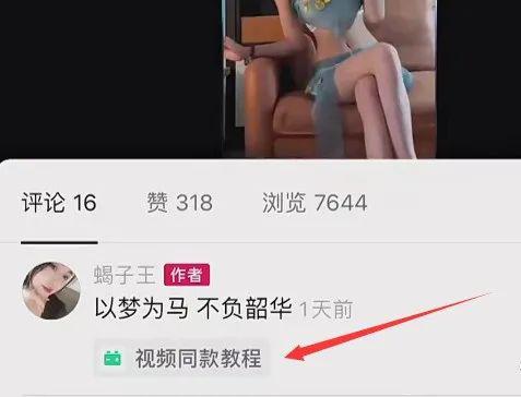 自动草稿 自动草稿