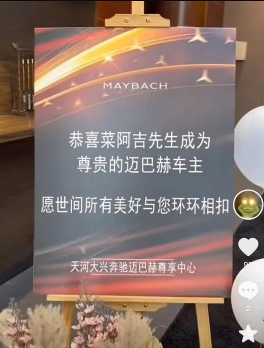 自动草稿 自动草稿