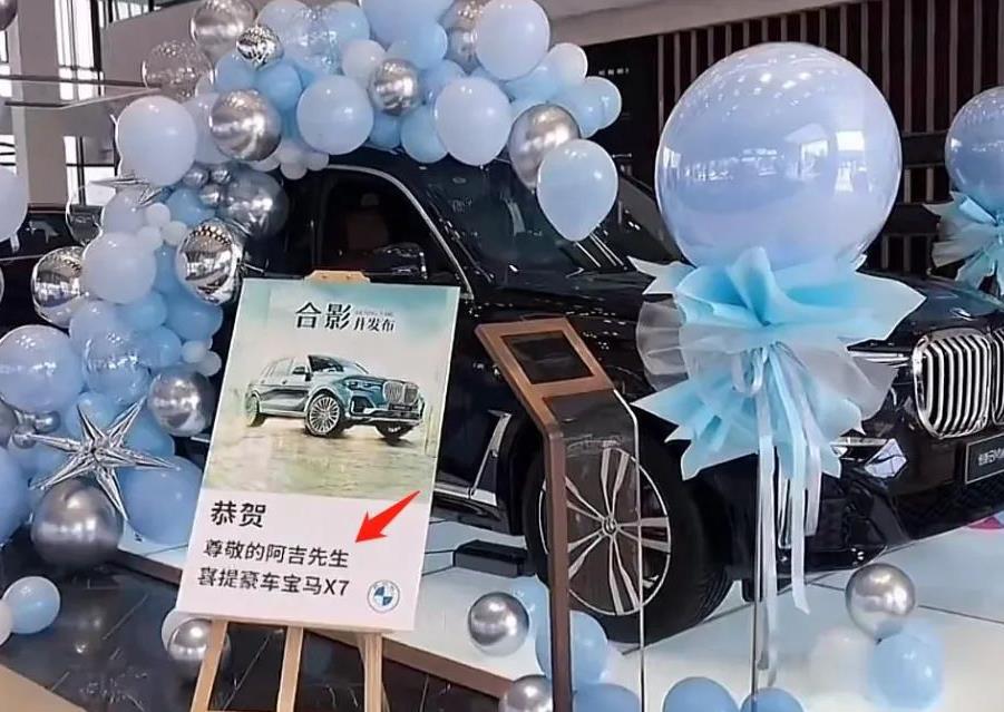 自动草稿 自动草稿