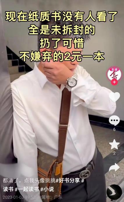 自动草稿 自动草稿