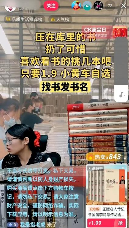 自动草稿 自动草稿