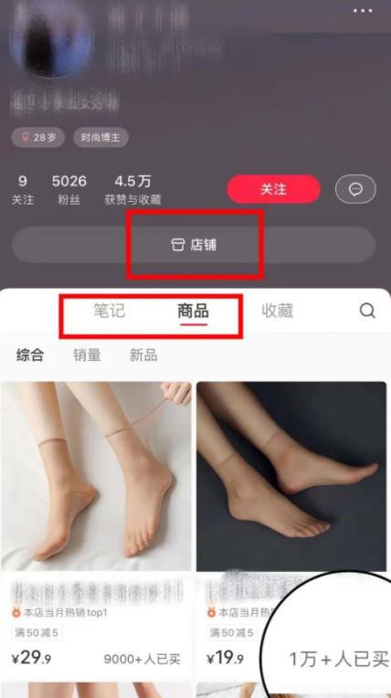 自动草稿 自动草稿