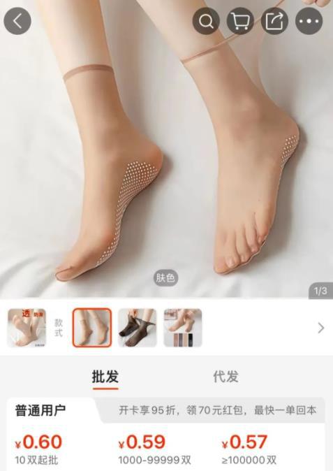 自动草稿 自动草稿