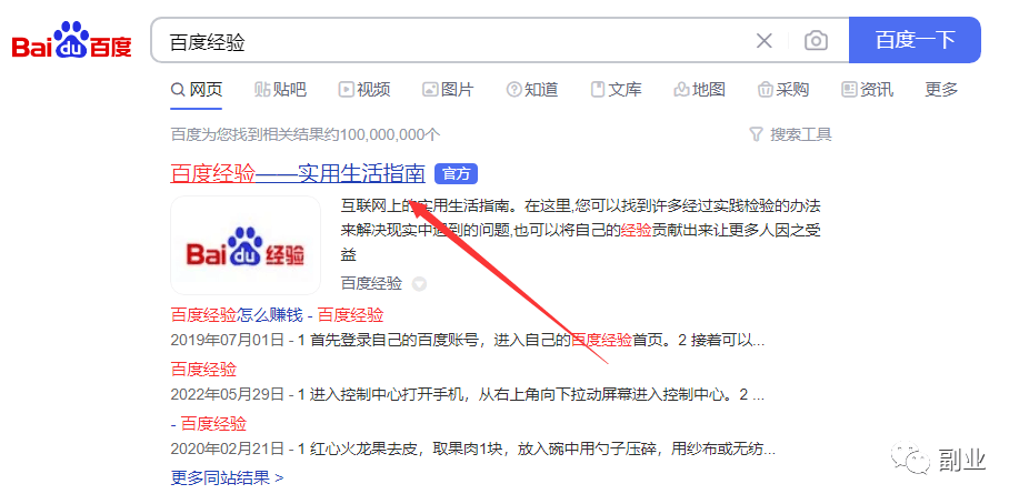 自动草稿 自动草稿
