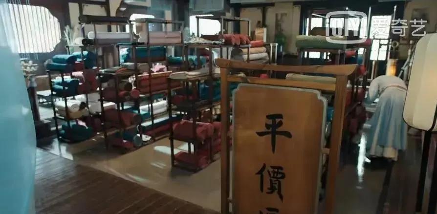 《赘婿》商业经验:卖货技巧教你如何成为江宁首富! 《赘婿》商业经验:卖货技巧教你如何成为江宁首富!