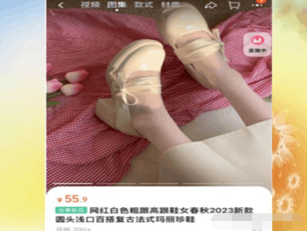 图片[2]-ChatGPT辅助小红书无货源电商，教你秒出高质量种草内容！-阿灿说钱