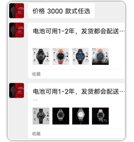 自动草稿 自动草稿