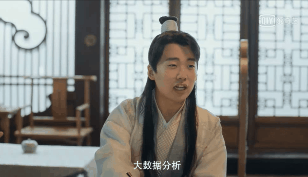 《赘婿》商业经验:卖货技巧教你如何成为江宁首富! 《赘婿》商业经验:卖货技巧教你如何成为江宁首富!