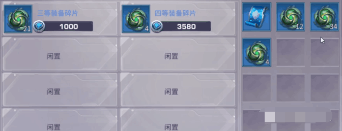 自动草稿 自动草稿