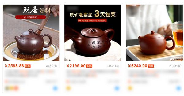 图片[5]-如何选好产品？4个选产品方法告诉你该如何选择-阿灿说钱
