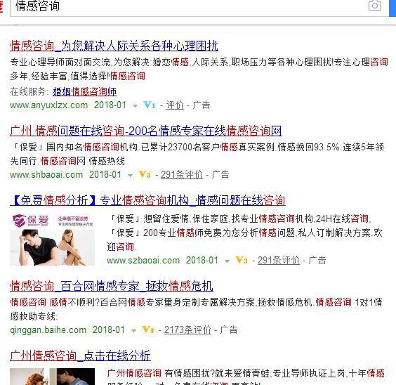 劝退小三怎么赚钱? 劝退小三怎么赚钱?