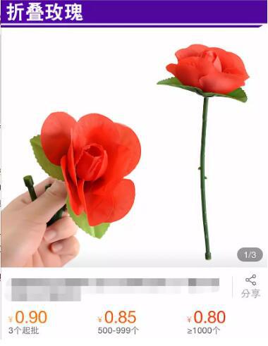 魔术直播项目怎么赚钱？