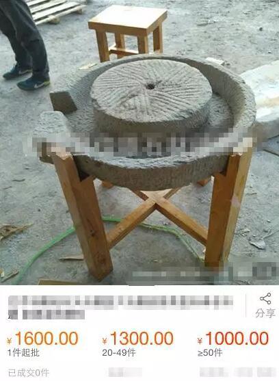 石磨茶具赚钱商机 石磨茶具赚钱商机