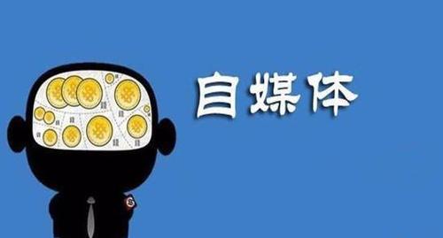 如何用AI制作自媒体视频?一个视频挣了500多,实操方法和技巧大揭秘! 如何用AI制作自媒体视频?一个视频挣了500多,实操方法和技巧大揭秘!