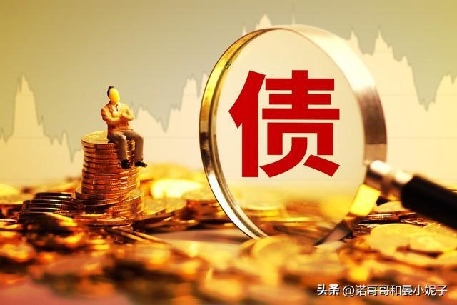 图片[8]-邮储银行存款利息新调整：10万存三年，利息有多少？比较活期、定期、国债-阿灿说钱