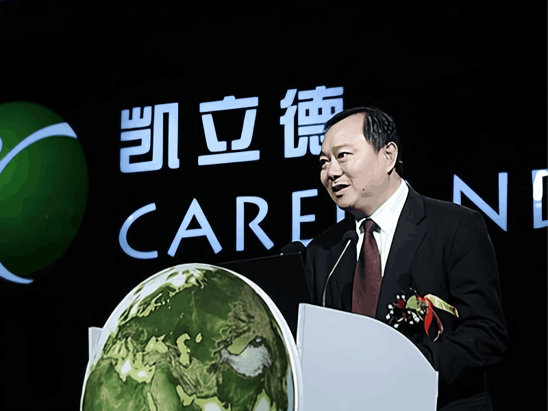 图片[5]-凯立德导航为何被淘汰？转型失利还是竞争压力？-阿灿说钱